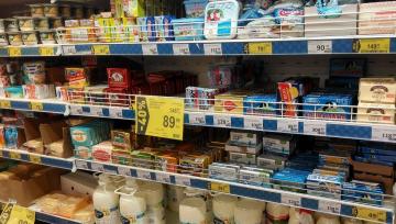 Buttercreme: Was soll ich kaufen, untersuchten die Experten „Roskontrolya“