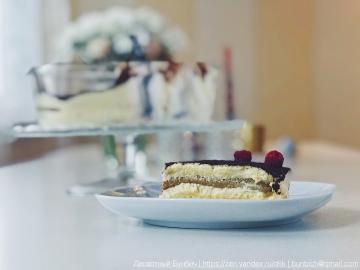 Wie viel kostet ein kochen italienische Dessert Tiramisu nach Hause