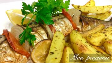 Makrele in dem Ofen mit Kartoffeln