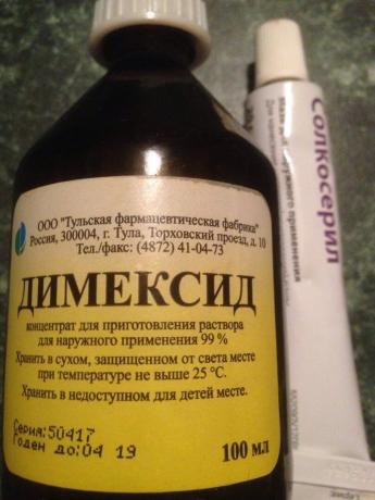 Der Preis für dieses Medikament auf dem Durchschnitt von 55-65 Rubel und für die Maske braucht nur ein Teelöffel!