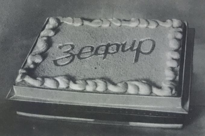 Pie "Zephyr-Waffel". Foto aus dem Buch „Herstellung von Gebäck und Kuchen“, 1976