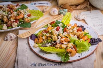 Caesar Salat mit Garnelen